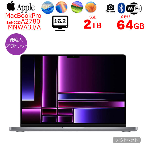 【中古パソコン】Apple MacBook Pro 16inch MNWA3J/A A2780 Early 2023 TouchID 38コアGPU [Apple M2 Max 12コア 64GB SSD2TB 無線 BT カメラ SpaceGlay 純箱 ] :アウトレットsub_image1
