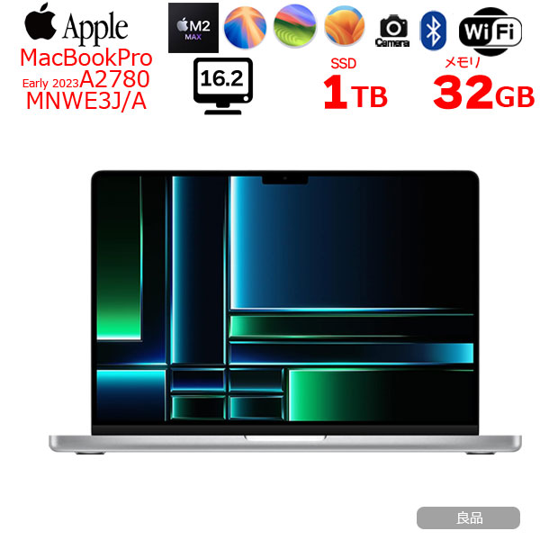 Apple MacBook Pro 16inch MNWE3J/A A2780 Early 2023 TouchID 38コアGPU [Apple M2 Max 12コア メモリ32G SSD1TB 無線 BT カメラ Silver ] :良品sub_image1