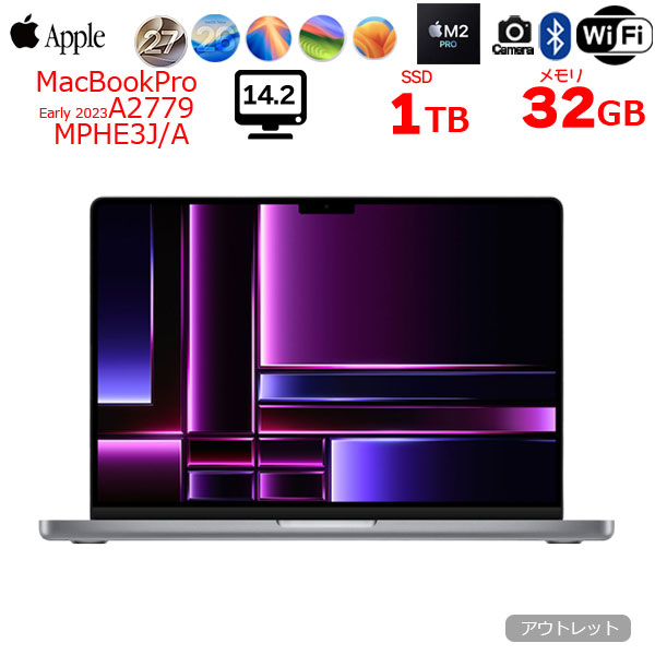 【中古パソコン】Apple MacBook Pro 14.2inch MPHE3J/A A2779 Early 2023 TouchID 選べるOS [Apple M2 Pro 10コア メモリ32GB SSD1TB 無線 カメラ 14.2 Space Gray] :アウトレットsub_image1