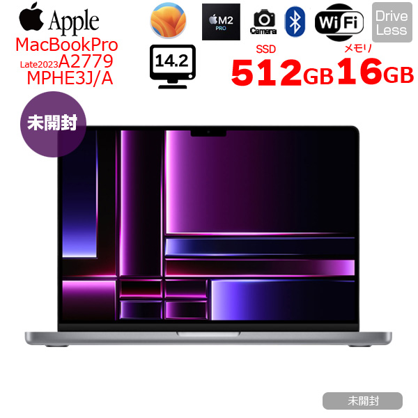 【中古パソコン 未開封】Apple MacBook Pro 14.2inch MPHE3J/A A2779 Late 2023 TouchID  [Apple M2 Pro 10コア 16GB SSD51sub_image1