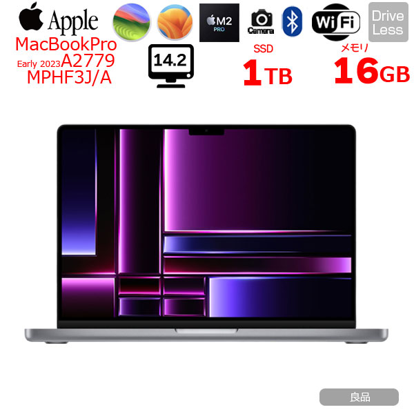 Apple MacBook Pro 14.2inch MPHF3J/A A2779 Early 2023 TouchID 選べるOS [Apple M2 Pro 12コア 16GB SSD1TB 無線 BT カメラ 14.2 Space Gray] :良品sub_image1