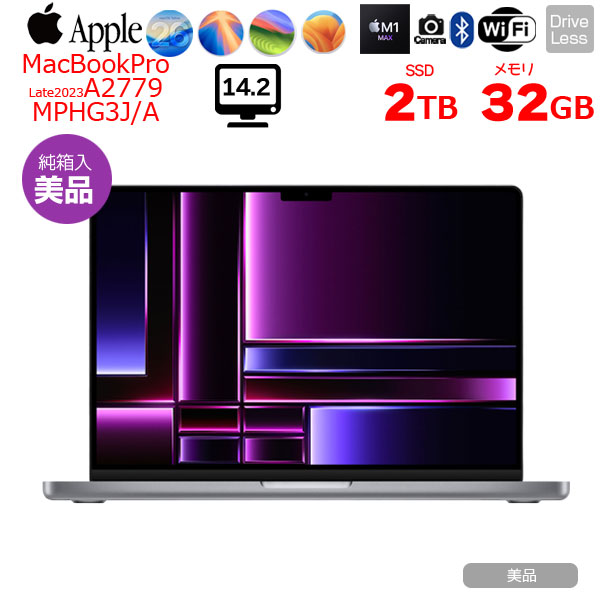 【中古パソコン】Apple MacBook Pro 14.2inch MPHG3J/A A2779 Early 2023 TouchID [M2 Max 12コア 32GB SSD2TB 無線 BT カメラ Space Gray 純箱] :美品sub_image1