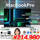 MacBook Pro 14.2inch MPHH3J/A A2779 Early 2023 TouchID OS