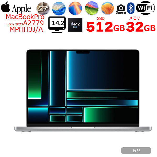 【中古パソコン】Apple MacBook Pro 14.2inch MPHH3J/A A2779 Early 2023 TouchID OS [Apple M2 Pro 10コア メモリ32GB SSD512GB 無線 BT カメラ Silver] :良品sub_image1