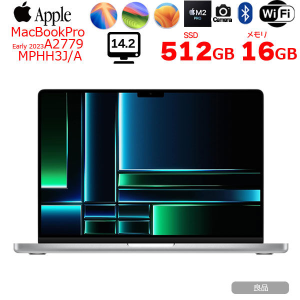 Apple MacBook Pro 14.2inch MPHH3J/A A2779 Early 2023 USキー TouchID 選べるOS [Apple M2 Pro 10コア メモリ16GB SSD512GB 無線 BT カメラ Silver] :良品sub_image1