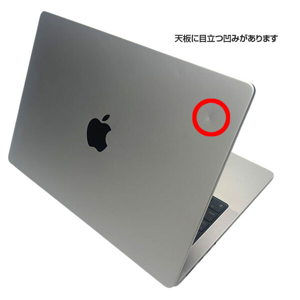 Apple MacBook Pro 14.2inch MPHH3J/A A2779 Early 2023 USキー TouchID 選べるOS [Apple M2 Pro 10コア メモリ16GB SSD512GB 無線 BT カメラ Silver] :良品sub_image6