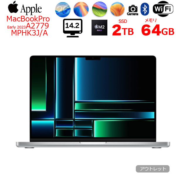 【中古パソコン】Apple MacBook Pro 14.2inch MPHK3J/A A2779 Early 2023 TouchID OS [Apple M2 Max 12コア 64GB SSD2TB 無線 BT カメラ Silver ] :アウトレットsub_image1