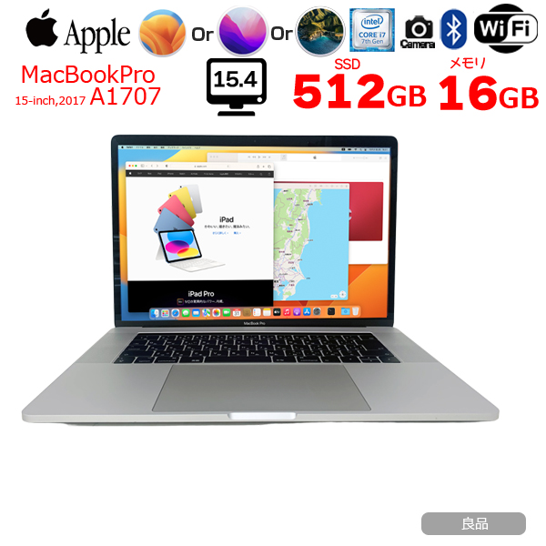 Apple MacBook Pro 15.4inch MPTV2J/A A1707 2017  選べるOS TouchBar TouchID [core i7 7820HQ メモリ16GB 512G 無線 カメラ 15.4 Silver] :良品sub_image1