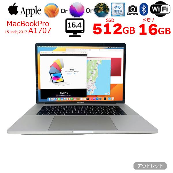 【新品バッテリーに交換済】Apple MacBook Pro 15.4inch MPTV2J/A A1707 2017 選べるOS TouchBar TouchID [core i7 7820HQ 16G 512G 無線 カメラ 15.4 Silver] :アウトレットsub_image1