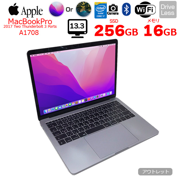 Apple Macbook Pro MPXT2J/A A1708 2017 Two Thunderbolt 3 Ports 選べるOS Monterey or Bigsur バッテリ新品 [Core i7-7660U 16G 256G 13.3 ] :アウトレットsub_image1