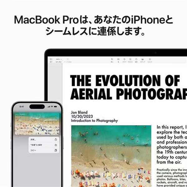 【中古パソコン】Apple MacBook Pro 14.2inch MRX43J/A A2992 2023 [Apple M3 Pro 12コアCPU 18コアGPU 18GB SSD1TB 無線 BT カメラ Space Black ] :良品sub_image6