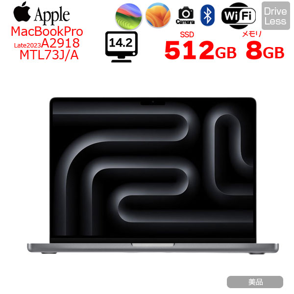 【中古パソコン 今だけTypeCハブプレゼント】Apple MacBook Pro 14.2inch MTL73J/A A2918 Late 2023 選べるOS TouchID [Apple M3 8コア 8GB SSD512GB 無線 BT カメラ Space Gray ] :美品sub_image1