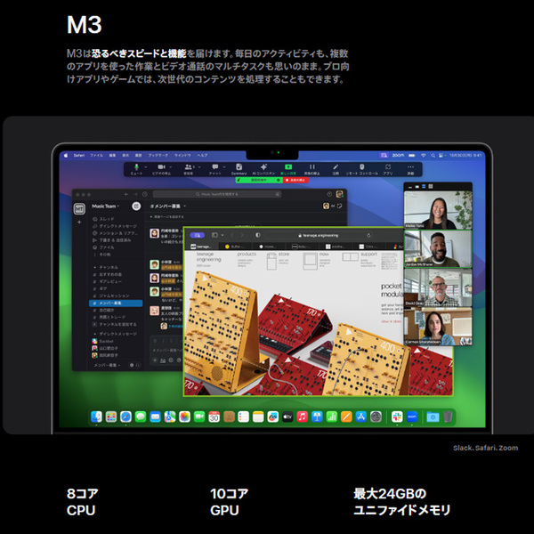 Apple MacBook Pro 14.2inch MTL83J/A A2918 Late 2023 選べるOS TouchID [Apple M3 8コア 8GB SSD1TB 無線 BT カメラ Space Gray 純箱 ] :美品sub_image2