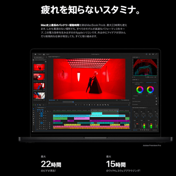 Apple MacBook Pro 14.2inch MTL83J/A A2918 Late 2023 選べるOS TouchID [Apple M3 8コア 8GB SSD1TB 無線 BT カメラ Space Gray 純箱 ] :美品sub_image3