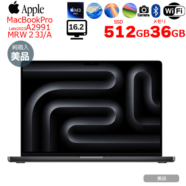 【中古パソコン】Apple MacBook Pro 16inch MRW23J/A A2991 2023 [Apple M3 Pro 12コアCPU 18コアGPU 36GB SSD512GB 無線 BT カメラ 16.2型 Space Black] :美品sub_image1