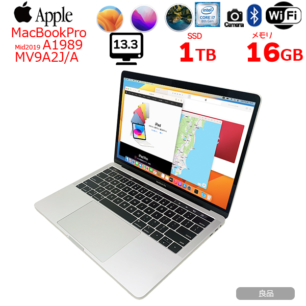 Apple MacBook Pro 13.3inch MV9A2J/A A1989 2019 選べるOS TouchBar TouchID USキー [core i7 8569U 2.8GHz 16GB SSD1TB 無線 BT カメラ 13.3 ] :良品sub_image1