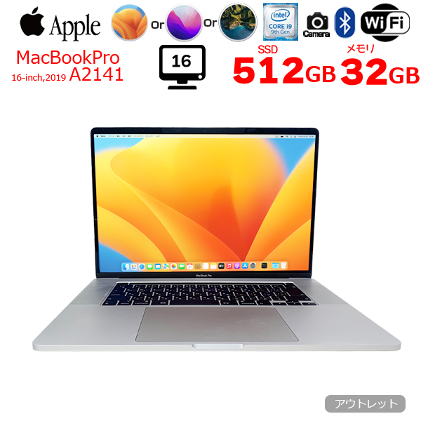 【中古パソコン】Apple MacBook Pro 16inch MVVL2/A A2141 2019 選べるOS TouchBar TouchID [core i9 8コア 2.4GHz 32G SSD512GB 無線 BT カメラ 16インチ ] :アウトレットsub_image1
