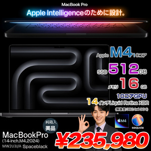 Apple MacBook Pro 14inch MW2U3J/A A3112 2024 Sequoia [Apple M4 10コアCPU 10コアGPU 16GB 512GB 無線 BT カメラ 14型 Space Black 純箱] :美品