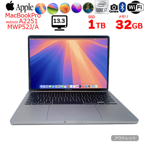 Apple MacBook Pro 13.3inch MWP52J/A A2251 2020 USキー 選べるOS TouchBar TouchID [core i7 1068NG7 32GB 1TB カメラ 13.3 Space Gray 純箱] :アウトレットsub_image1