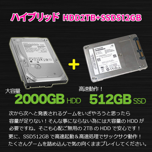 EPSON Endeavor Pro5500 ハイブリッドゲーミング eスポーツ GTX1660 6GB搭載 Win10 [Corei7 4770K 3.5GHz 32GB SSD512GB+HDD2TB Blu-ray 電源650W]:良品sub_image3