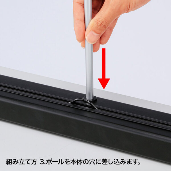 【レンタル】サンワサプライ PRS-K50K 机上自立式 プロジェクタースクリーン 50型相当 4:3 軽量 スマート 持ち運び簡単 送料無料sub_image5