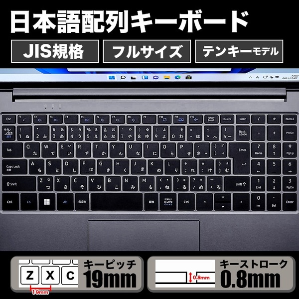 【新品】ノートパソコン PASOUL CM15J 15.6インチワイド Win11 第14世代 Intel TwinLake N150 SSD256GB メモリ12GB Type-C カメラ フルHDsub_image2