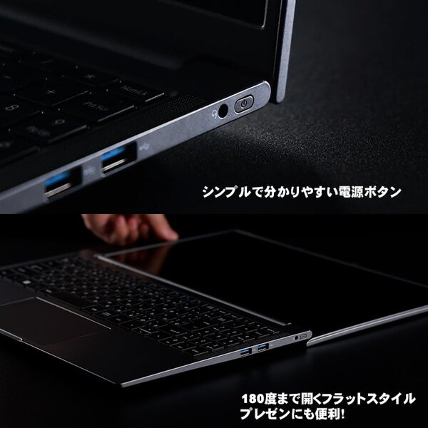 【新品】ノートパソコン PASOUL CM15J 15.6インチワイド Win11 第14世代 Intel TwinLake N150 SSD256GB メモリ12GB Type-C カメラ フルHDsub_image3
