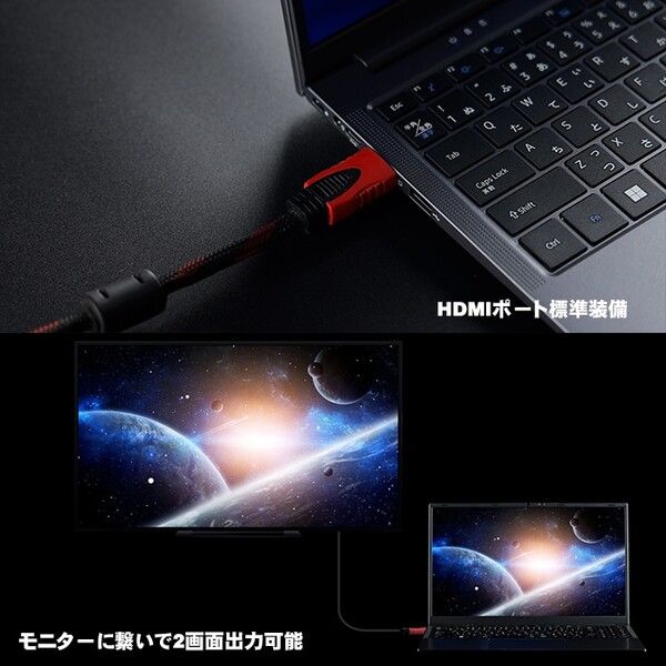 【新品】ノートパソコン PASOUL CM15J 15.6インチワイド Win11 第14世代 Intel TwinLake N150 SSD256GB メモリ12GB Type-C カメラ フルHDsub_image6