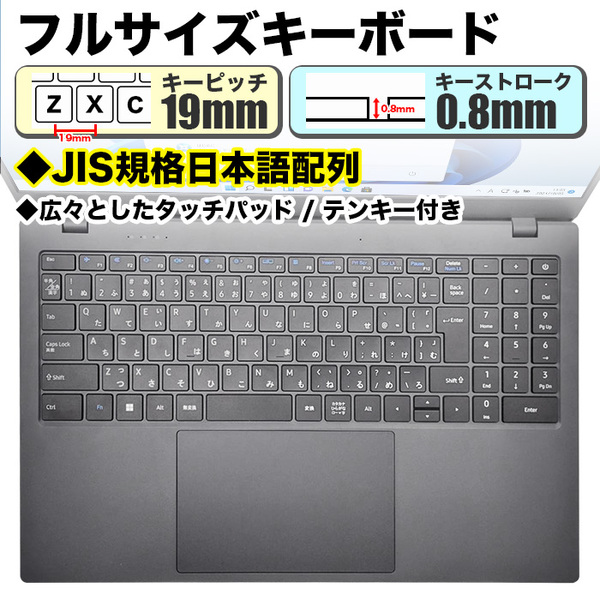 【新品】ノートパソコン PASOUL NC15J 15.6インチワイド Windows11 第10世代 Core i5 1035G1 NVMe PCIe3.0 SSD500GB メモリ16GB フルHD 1920×1080 デュアルWiFi Bluetooth USB3.0 Type-C HDMI WEBカメラ JIS規格 日本語配列キーボードsub_image2