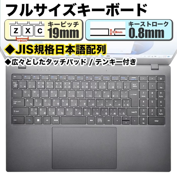 【新品ノートパソコン】PASOUL NC15J マットグレイ 15.6  Win11 Pentium GOLD 6500Y SSD256GB メモリ12GB カメラ フルHD Type-C 日本語キー 新品sub_image2