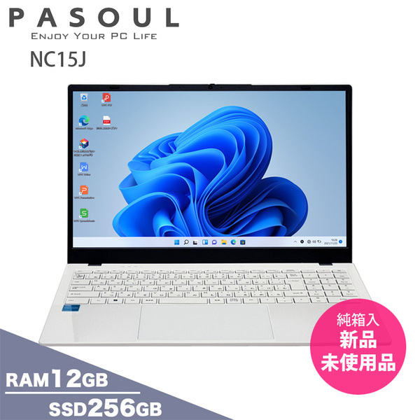 ノートパソコン PASOUL NC15J [ホワイト] 15.6インチワイド Win11 Intel Pentium GOLD 6500Y NVMe PCIe3.0 SSD256GB メモリ12GBsub_image1
