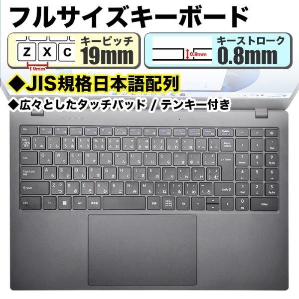 ノートパソコン PASOUL NC15J [ホワイト] 15.6インチワイド Win11 Intel Pentium GOLD 6500Y NVMe PCIe3.0 SSD256GB メモリ12GBsub_image4