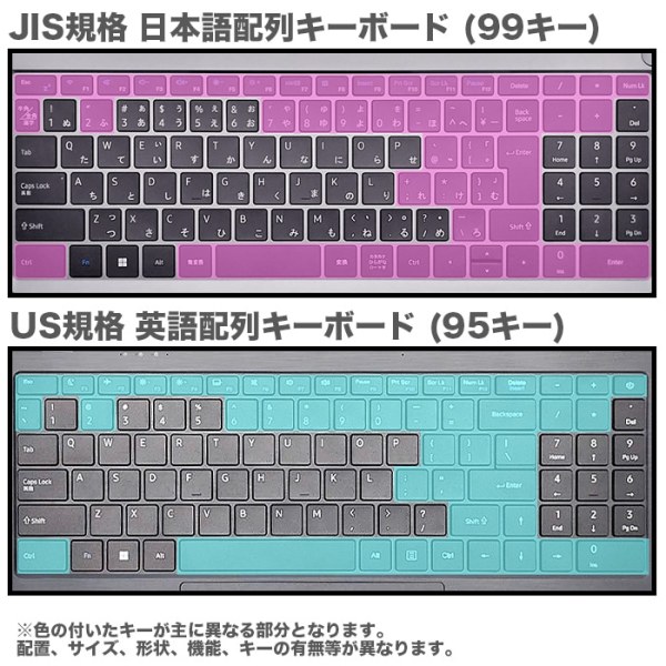 ノートパソコン PASOUL NS15J 15.6インチワイド Win11 Intel Core i5 13500H NVMe PCIe3.0 SSD256GB メモリ16GB フルHDsub_image14