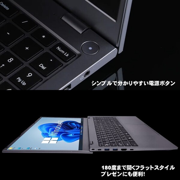 【新品パソコン】ノートパソコン PASOUL NS15J 15.6インチワイド Windows11 AMD Ryzen5 7430U NVMe PCIe4.0 SSD512GB メモリ16GB カメラsub_image3