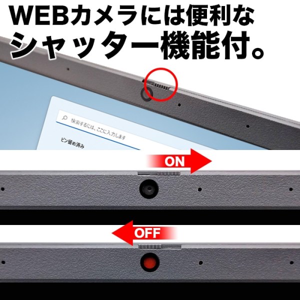 ノートパソコン PASOUL NC15J [マットグレイ] Microsoft Office2024 Home&Business セット 15.6インチワイド Win11 Intel Pentiumsub_image6