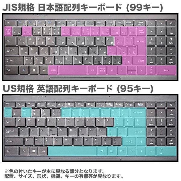 ノートパソコン PASOUL NC15J [ホワイト] Microsoft Office2024 Home&Business セット 15.6インチワイド Win11 Intel Pentiumsub_image13