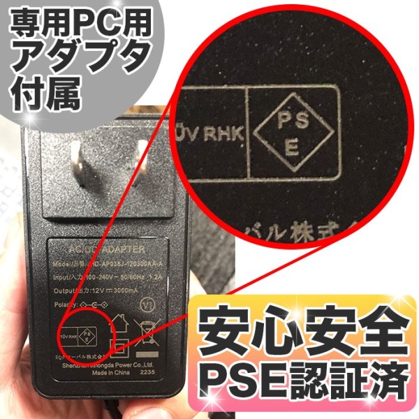 ノートパソコン PASOUL NC15J [ホワイト] Microsoft Office2024 Home&Business セット 15.6インチワイド Win11 Intel Pentiumsub_image17
