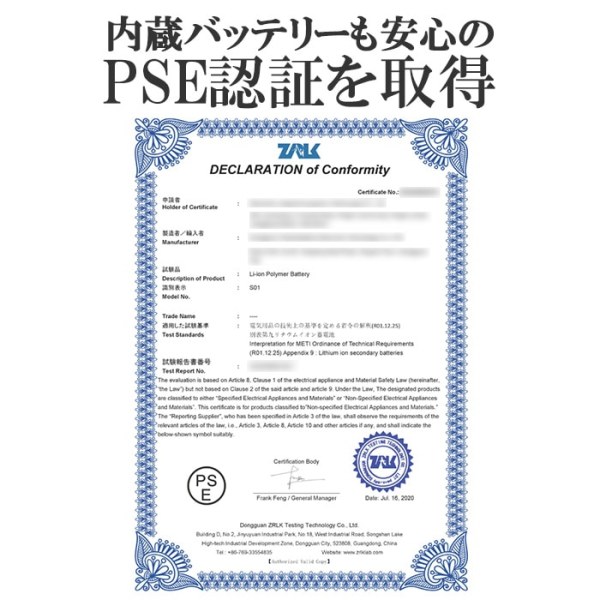 ノートパソコン PASOUL NC15J [ホワイト] Microsoft Office2024 Home&Business セット 15.6インチワイド Win11 Intel Pentiumsub_image18