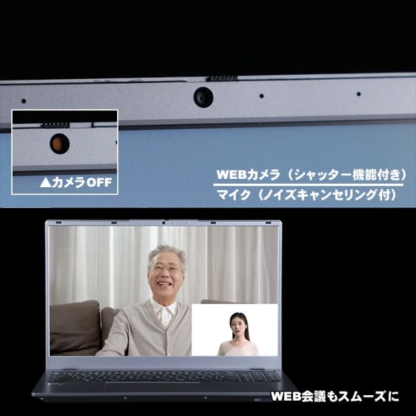 ノートパソコン PASOUL NS15J Microsoft Office2024 Home&Business セット 15.6インチワイド Win11 Ryzen5 7430U NVMesub_image9