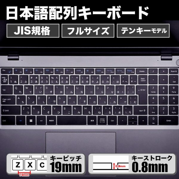 ノートパソコン PASOUL NS15J Microsoft Office2024 Home&Business セット 15.6インチワイド Win11 Ryzen5 7430U NVMesub_image3