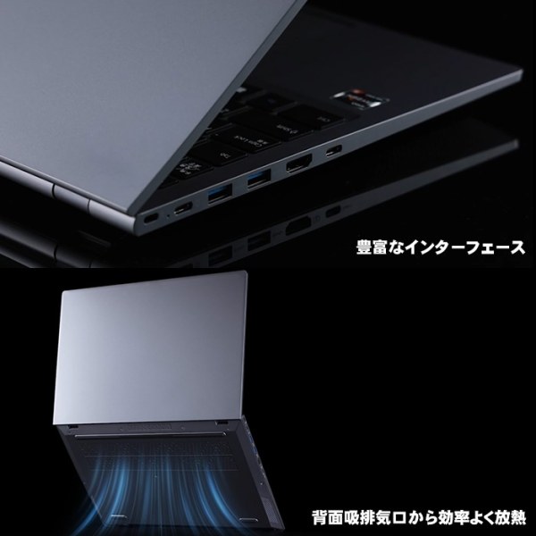 ノートパソコン PASOUL NS15J Microsoft Office2024 Home&Business セット 15.6インチワイド Win11 Ryzen5 7430U NVMesub_image8