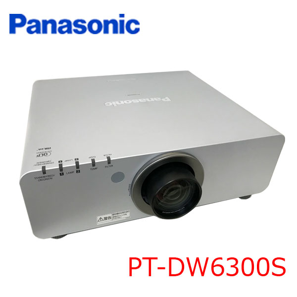 Panasonic DLP方式プロジェクター PT-DW6300S 使用時間1185時間 6000lm WXGA リモコン:良品sub_image1