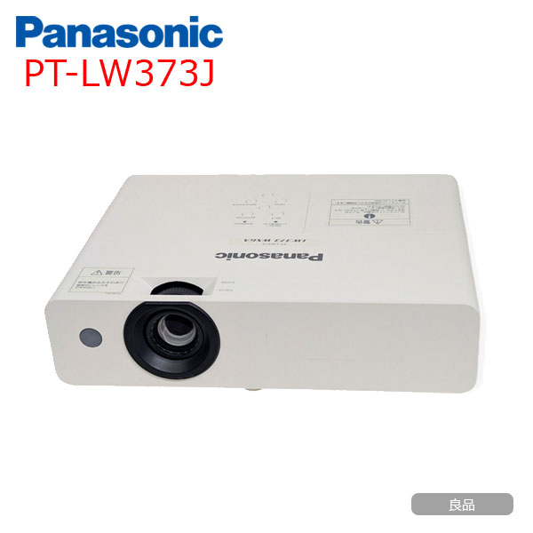 Panasonic 液晶プロジェクター PT-LW373J 3600lm 解像度VGA1280x800 3LCD方式 2.9kg リモコン付:良品sub_image1