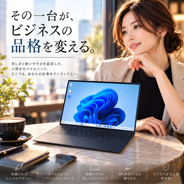 【軽量 薄型 高性能 モバイルPC】DELL XPS 13 Plus 9320 MX97E3A-CNLGC グラファイト 12世代 [Core i7 1260P Win11 メモリ16GB SSD512GB 13.4型 ]:中古良品sub_image5