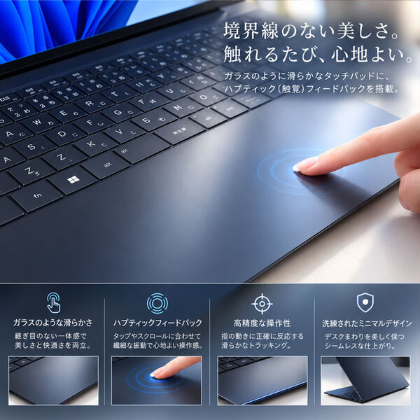 【軽量 薄型 高性能 モバイルPC】DELL XPS 13 Plus 9320 MX97E3A-CNLGC グラファイト 12世代 [Core i7 1260P Win11 メモリ16GB SSD512GB 13.4型 ]:中古良品sub_image6