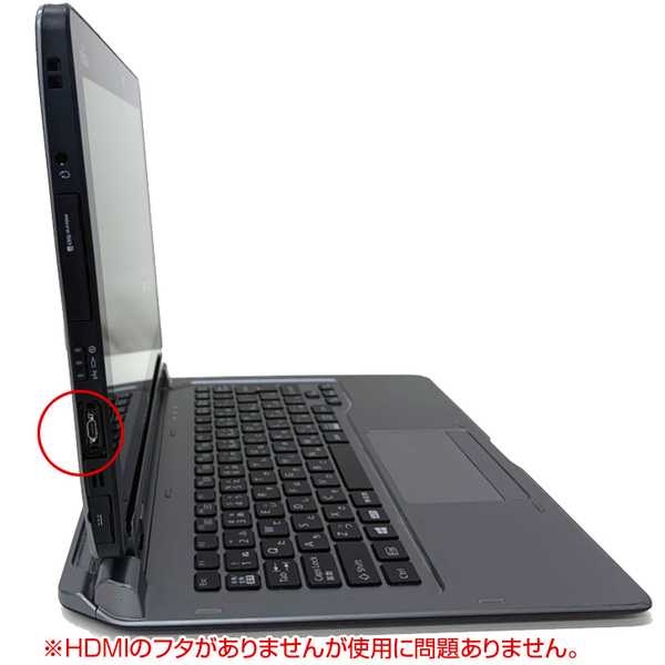 富士通 ARROWS Tab Q616/N 中古 防水 タブレット Win10 Home Office フルHD カメラ[CoreM5 6Y54 4GB 128GB 無線 11.6 BT ] :アウトレット ドックキー ペンsub_image5