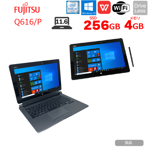 富士通 ARROWS Tab Q616/P 中古 防水 タブレット Win10 Home Office フルHD カメラ[CoreM7 6Y75 4GB SSD256GB 無線 11.6 BT ] :良品 ドックキー ペンsub_image1