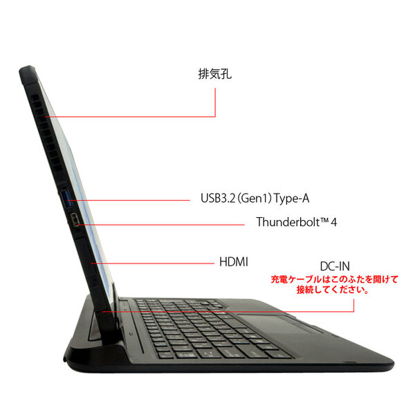 富士通 LIFEBOOK Q7311/FB 中古 タブレット Office Win11 第11世代[Core i5 1145G7 メモリ8GB SSD128GB カメラ ペン 13.3]:良品sub_image3