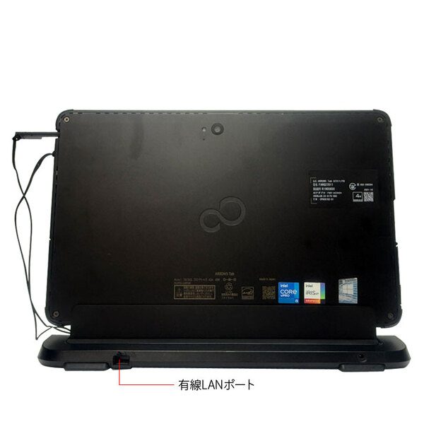 富士通 LIFEBOOK Q7311/FB 中古 タブレット Office Win11 第11世代[Core i5 1145G7 メモリ8GB SSD128GB カメラ ペン 13.3]:良品sub_image5