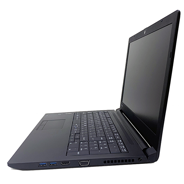東芝 DynaBook R35/P 中古ノートパソコン Office Win10 第五世代 テンキー[core i3 5050U 2.0GHz 8G SSD128GB マルチ 15.6型] :アウトレット訳ありsub_image4